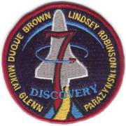 NASA Discovery XXV Flight (1998) Cloth Badge
