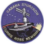 NASA Endeavor XIII Flight (1998) Cloth Badge