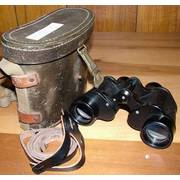 Czech 1952 Dated Binoculars