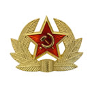 Cossack Hat Badge