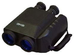 Gyro stabilised hot sale binoculars