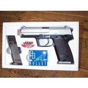 Hop up 6mm BB gun, Silver