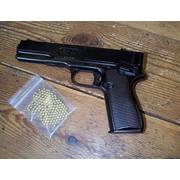 G10 (.177) Metal Air Pistol