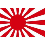 Japan Rising Sun Flag