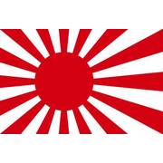 Japan Rising Sun Flag