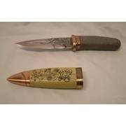 Samurai Engraved Knife