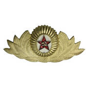 Large Soviet Laurel Badge