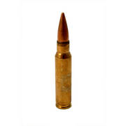 Spent 7.62mm NATO Round