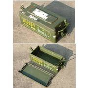 Large Ammo Box