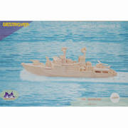 Destroyer 3D Wooden Construction Puzzle