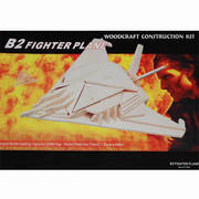 B2 Fighter Plane 3D Wooden Construction Puzzle