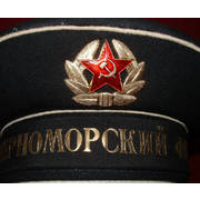 Russian Naval Hat (Pork Pie)