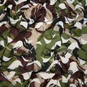 Camo Net 2m x 3m