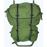 South African 65 Litre Rucksack