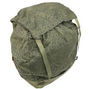 Polish Puma Camo Rucksack