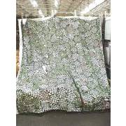 Swedish Camouflage Net 5 x 5m