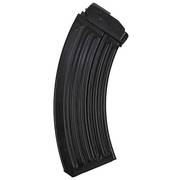 Czech Vz.58 Assault Rifle Magazine