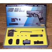 Laser Aimer