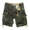 Vintage Combat Shorts