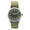 Smith & Wesson Military Style Watch