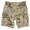 BDU Combat Shorts