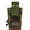 British Army PLCE Machete Sheath