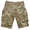 Used British MTP Combat Shorts (PCS Issue)