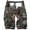 US Style Ripstop BDU Shorts