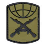 Crossed Guns