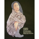 Forces Support Personnel T-Shirt