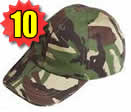 Camo Baseball Cap