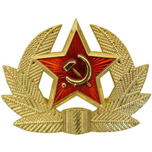 Soviet Style Metal Hat Badge